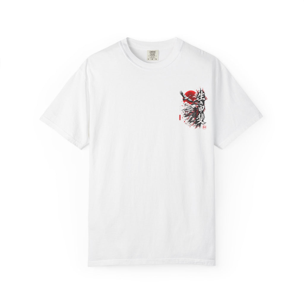 Japanese Ronin Graphic Tee - Lone Wanderer & Red Sun Vintage Streetwear