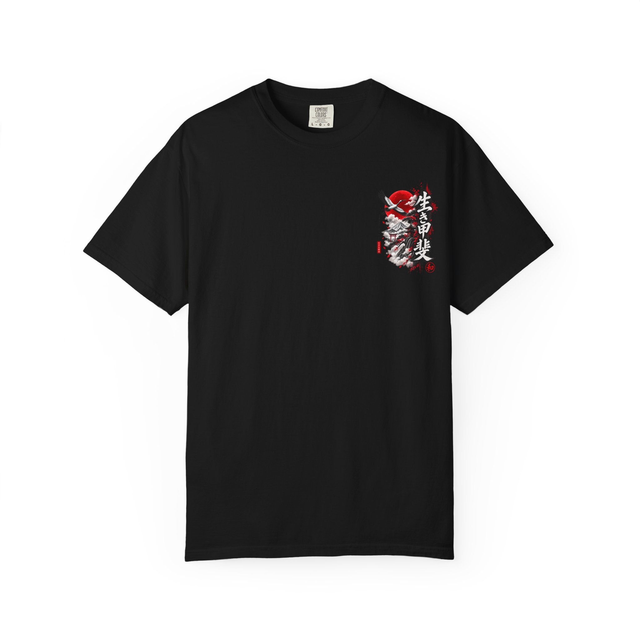 Japanese Ronin Graphic Tee - Lone Wanderer & Red Sun Vintage Streetwear