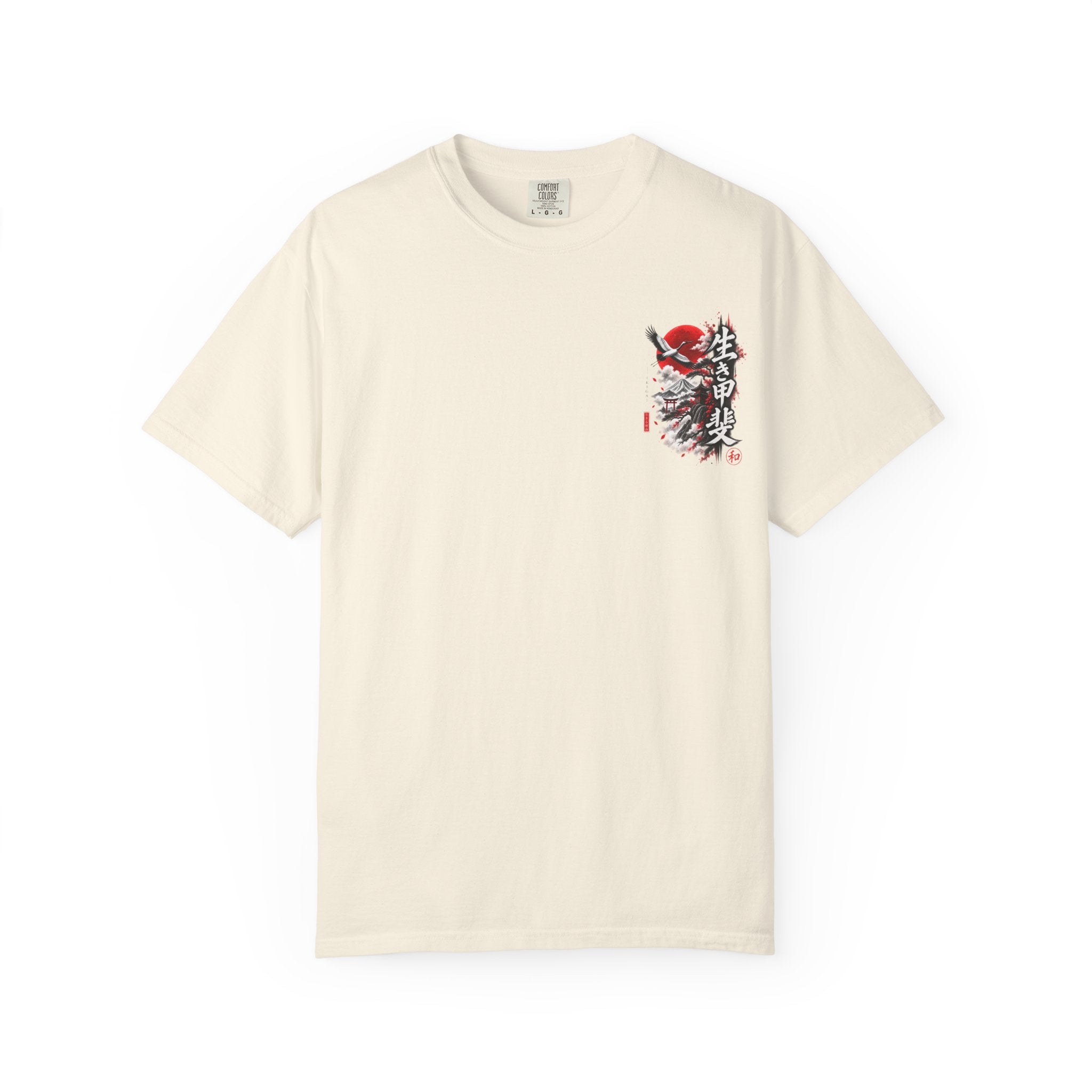 Japanese Ronin Graphic Tee - Lone Wanderer & Red Sun Vintage Streetwear