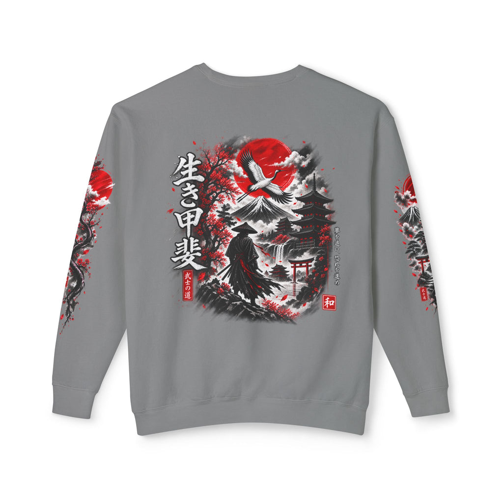 Japanese Samurai Landscape Sweatshirt — Red Sun, Crane & Kanji Crewneck