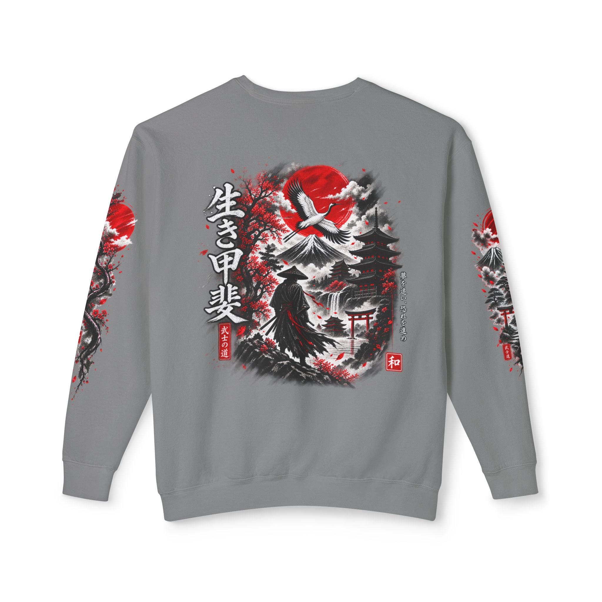 Japanese Samurai Landscape Sweatshirt — Red Sun, Crane & Kanji Crewneck