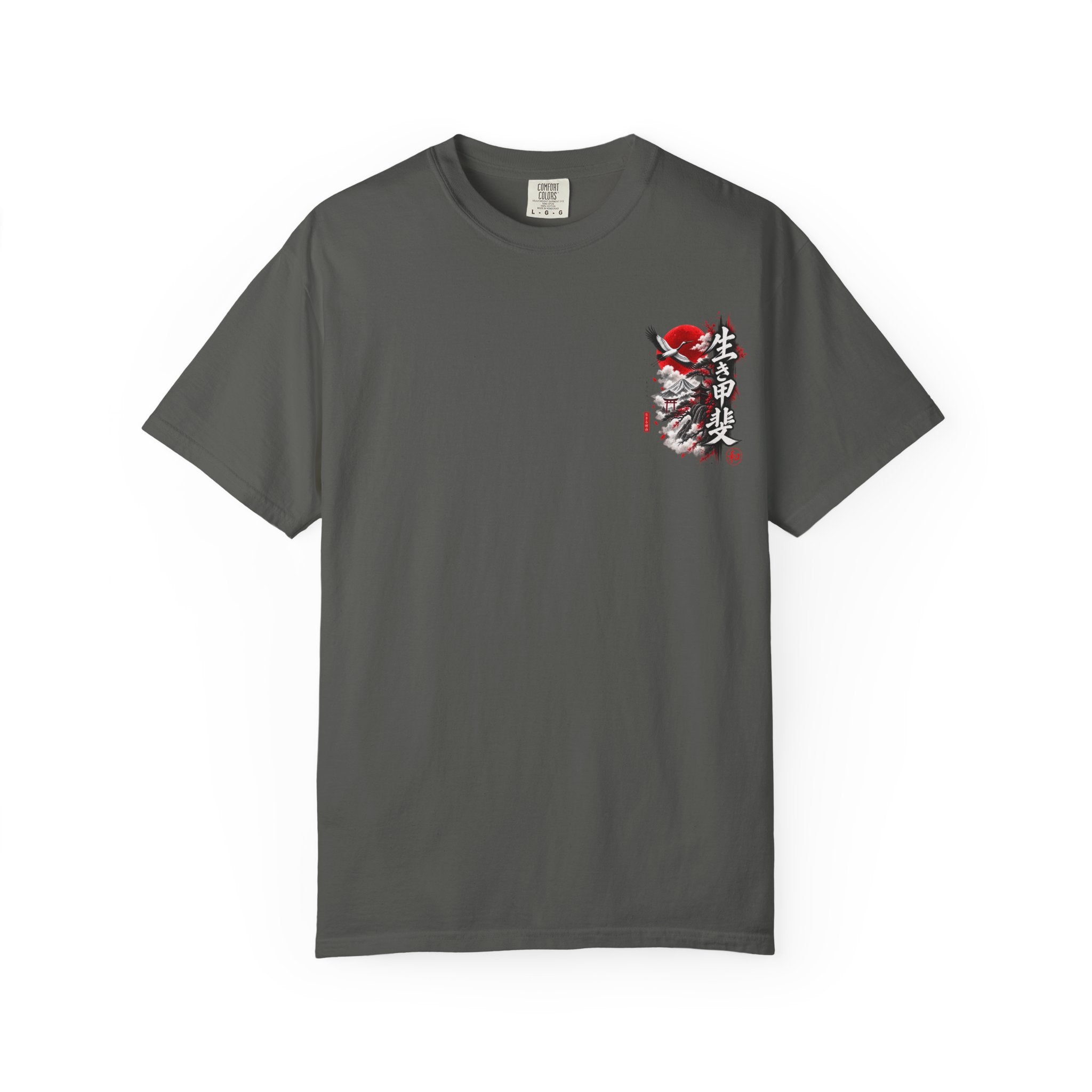 Japanese Ronin Graphic Tee - Lone Wanderer & Red Sun Vintage Streetwear