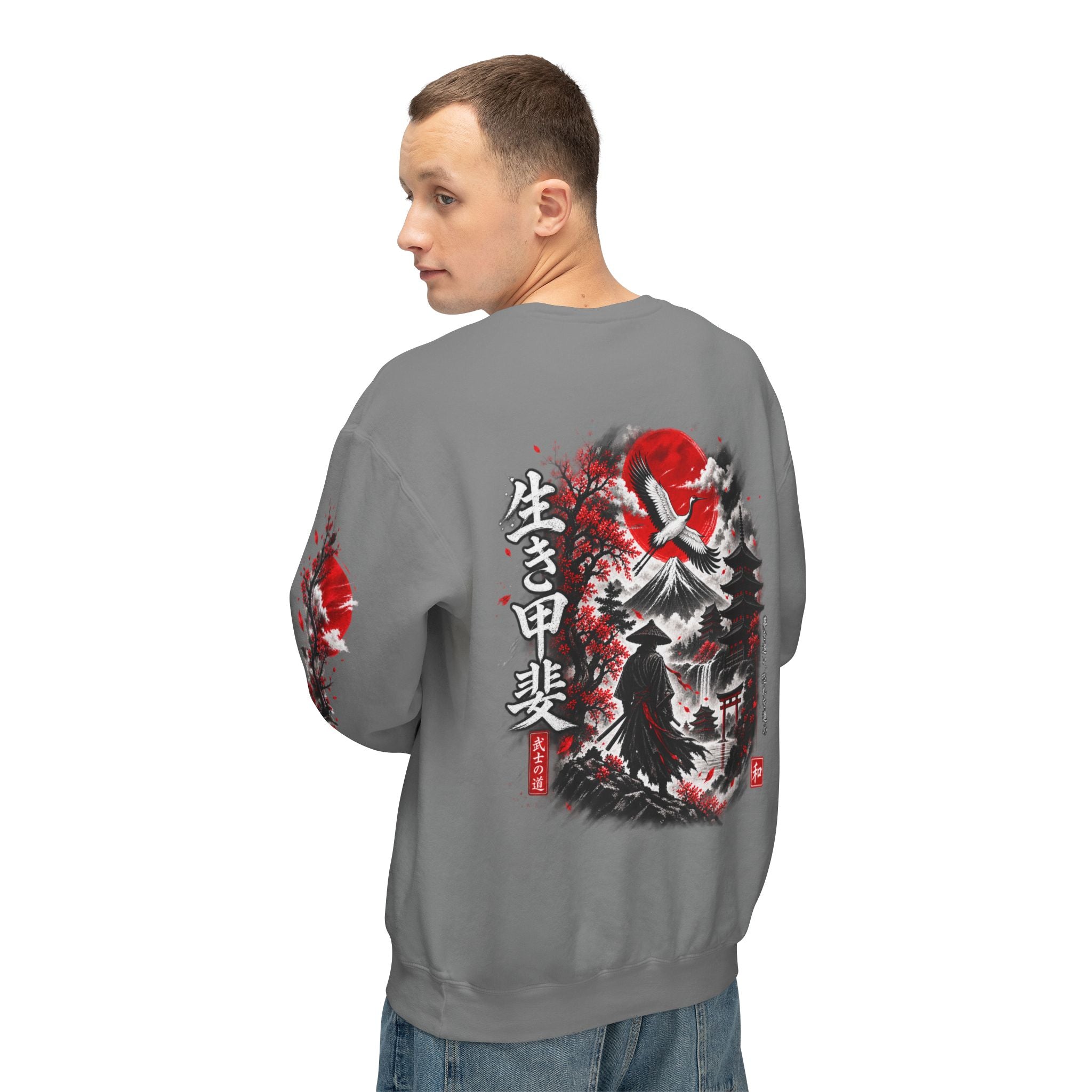 Japanese Samurai Landscape Sweatshirt — Red Sun, Crane & Kanji Crewneck
