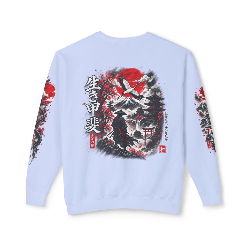 Japanese Samurai Landscape Sweatshirt — Red Sun, Crane & Kanji Crewneck