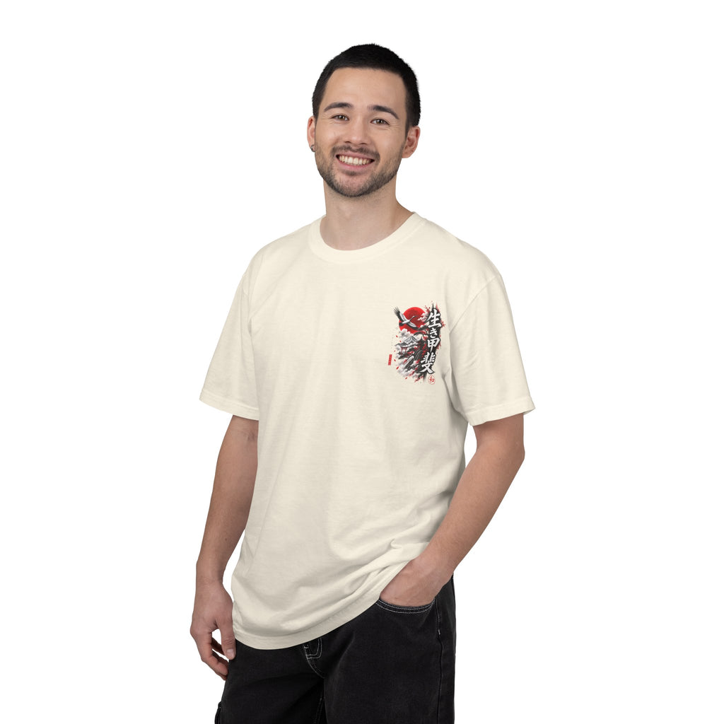Japanese Ronin Graphic Tee - Lone Wanderer & Red Sun Vintage Streetwear