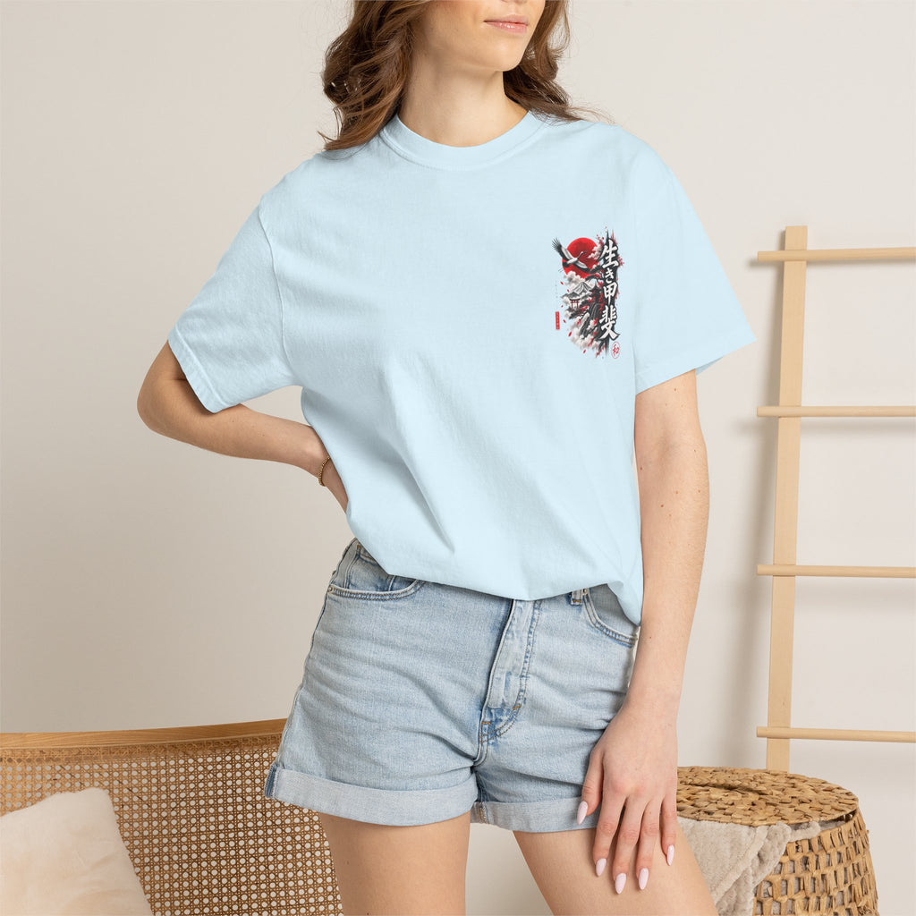 Japanese Ronin Graphic Tee - Lone Wanderer & Red Sun Vintage Streetwear
