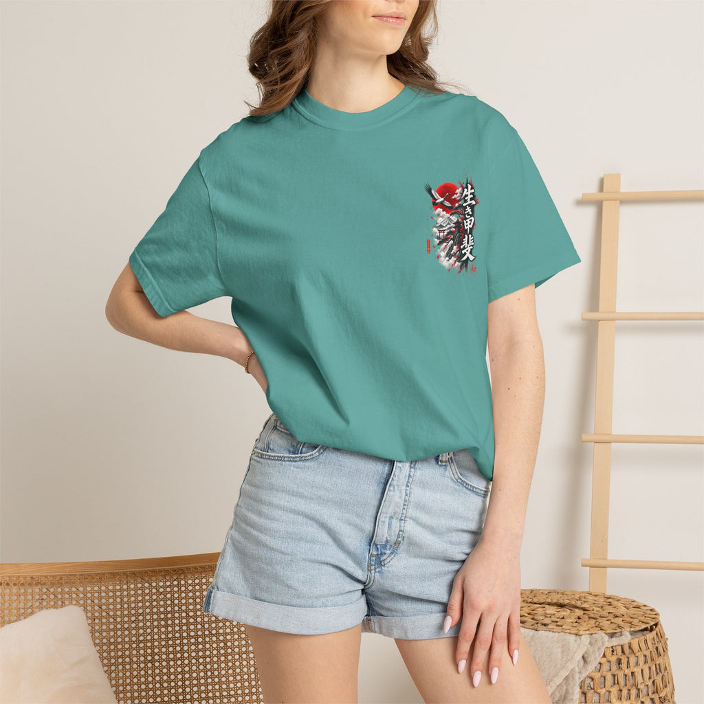 Japanese Ronin Graphic Tee - Lone Wanderer & Red Sun Vintage Streetwear