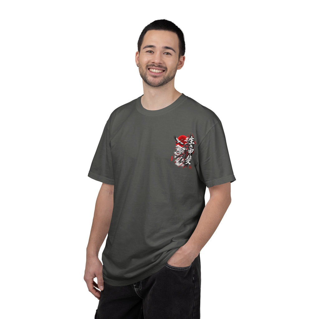 Japanese Ronin Graphic Tee - Lone Wanderer & Red Sun Vintage Streetwear