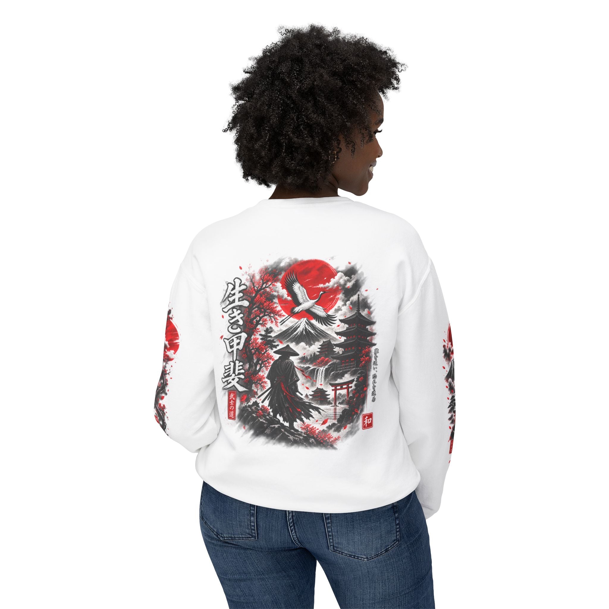 Japanese Samurai Landscape Sweatshirt — Red Sun, Crane & Kanji Crewneck