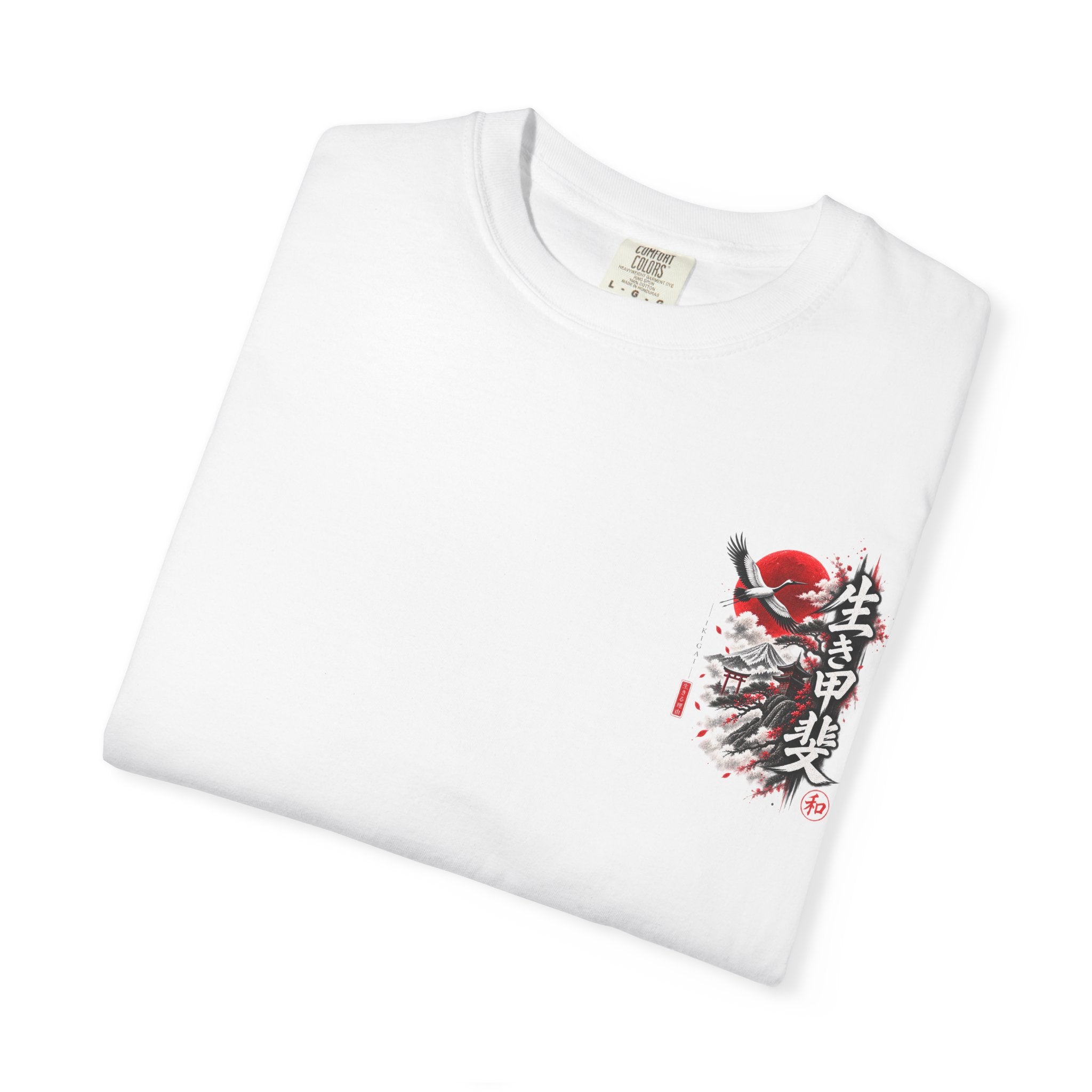 Japanese Ronin Graphic Tee - Lone Wanderer & Red Sun Vintage Streetwear