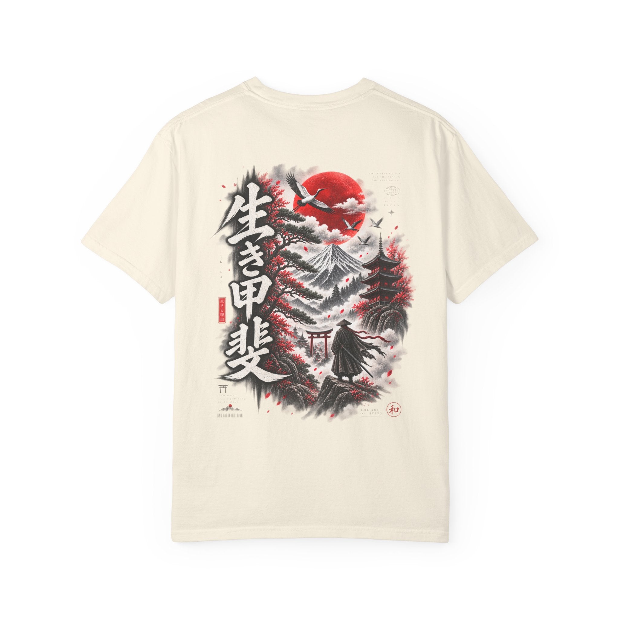 Japanese Ronin Graphic Tee - Lone Wanderer & Red Sun Vintage Streetwear