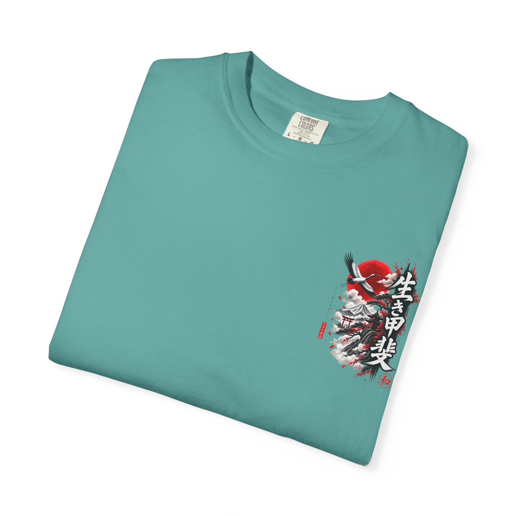 Japanese Ronin Graphic Tee - Lone Wanderer & Red Sun Vintage Streetwear