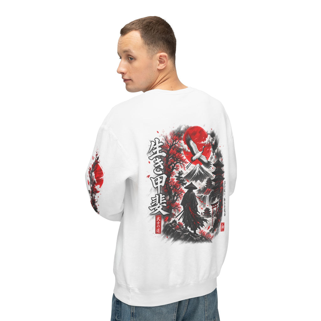Japanese Samurai Landscape Sweatshirt — Red Sun, Crane & Kanji Crewneck