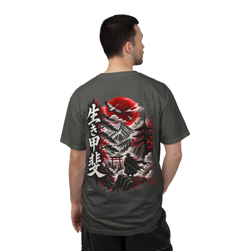 Japanese Ronin Graphic Tee - Lone Wanderer & Red Sun Vintage Streetwear