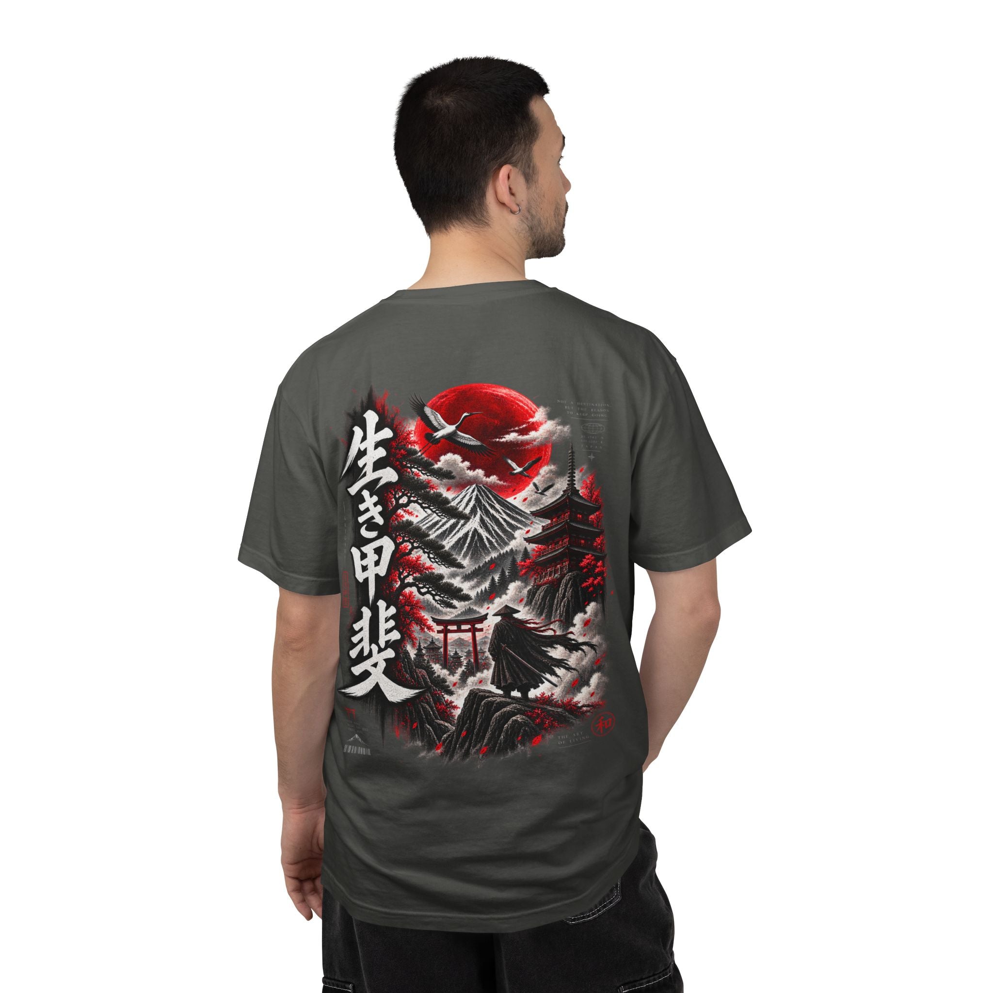 Japanese Ronin Graphic Tee - Lone Wanderer & Red Sun Vintage Streetwear