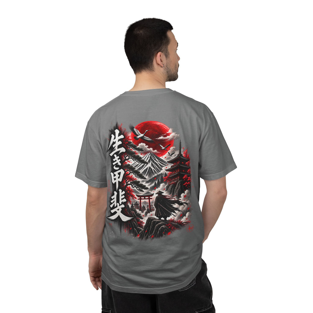 Japanese Ronin Graphic Tee - Lone Wanderer & Red Sun Vintage Streetwear