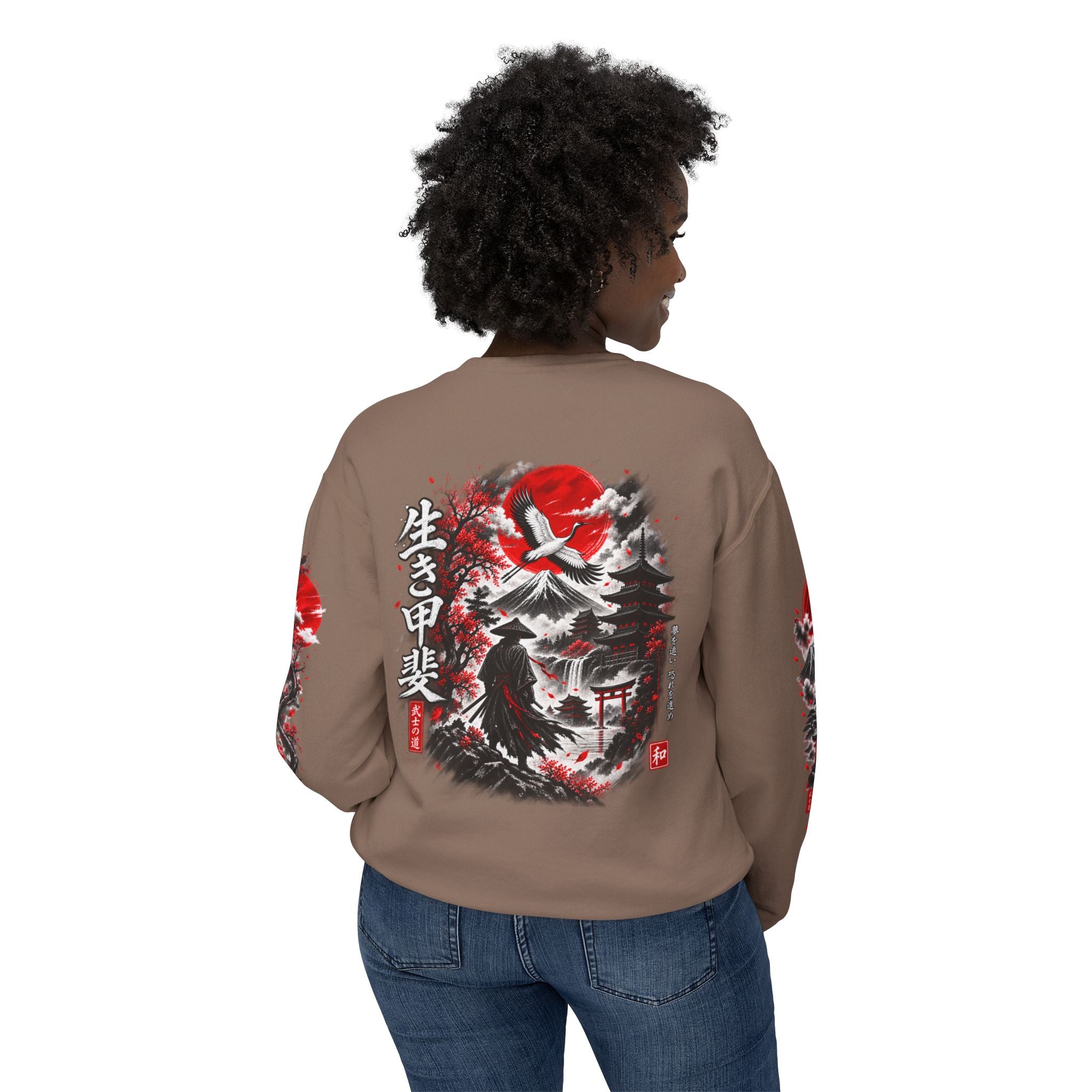 Japanese Samurai Landscape Sweatshirt — Red Sun, Crane & Kanji Crewneck