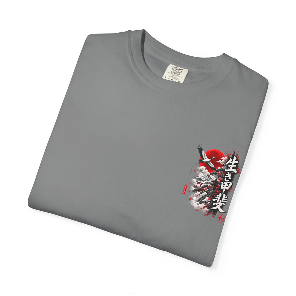 Japanese Ronin Graphic Tee - Lone Wanderer & Red Sun Vintage Streetwear