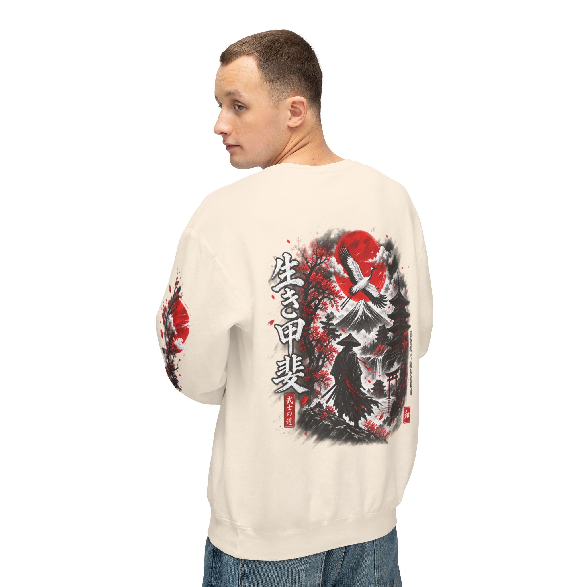 Japanese Samurai Landscape Sweatshirt — Red Sun, Crane & Kanji Crewneck