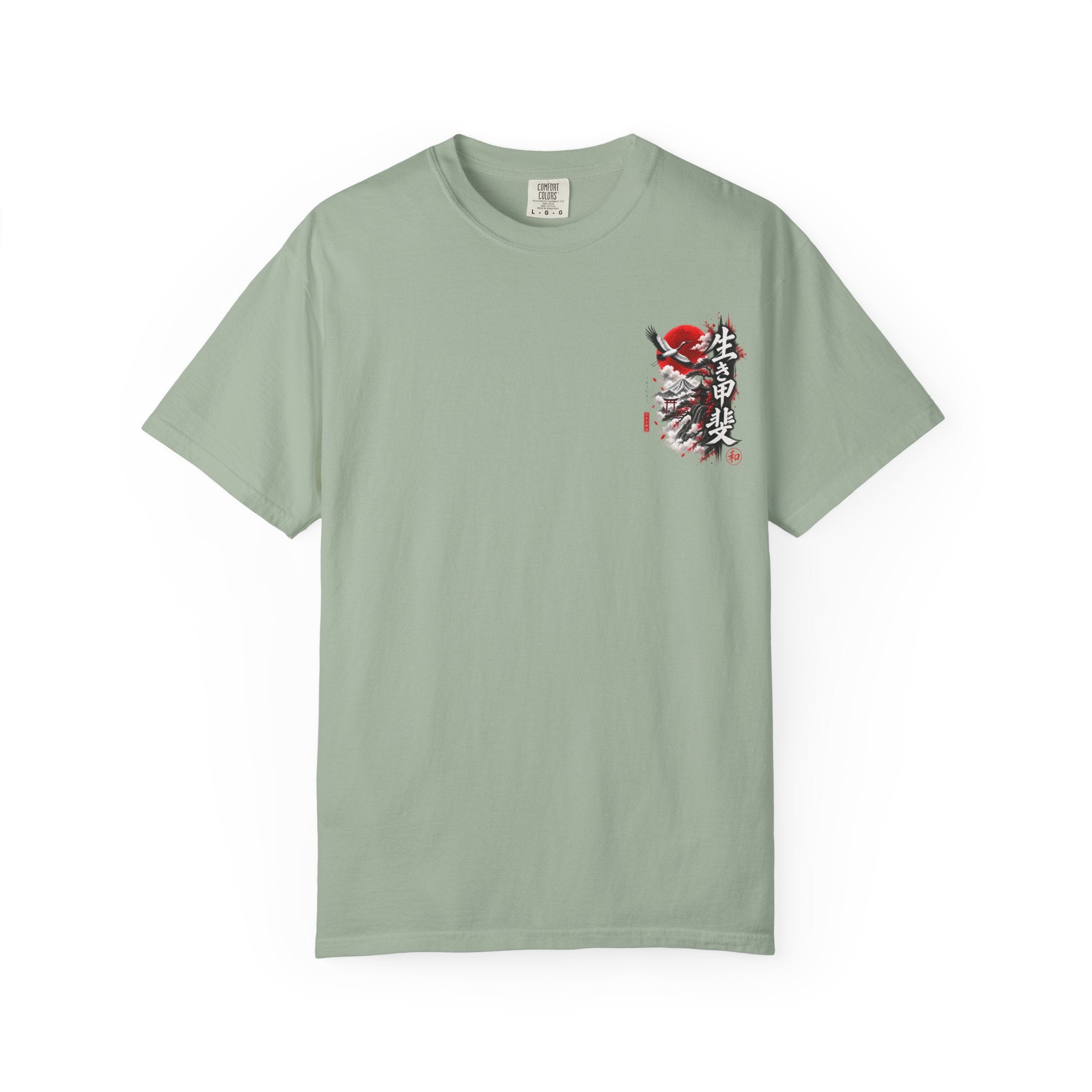 Japanese Ronin Graphic Tee - Lone Wanderer & Red Sun Vintage Streetwear