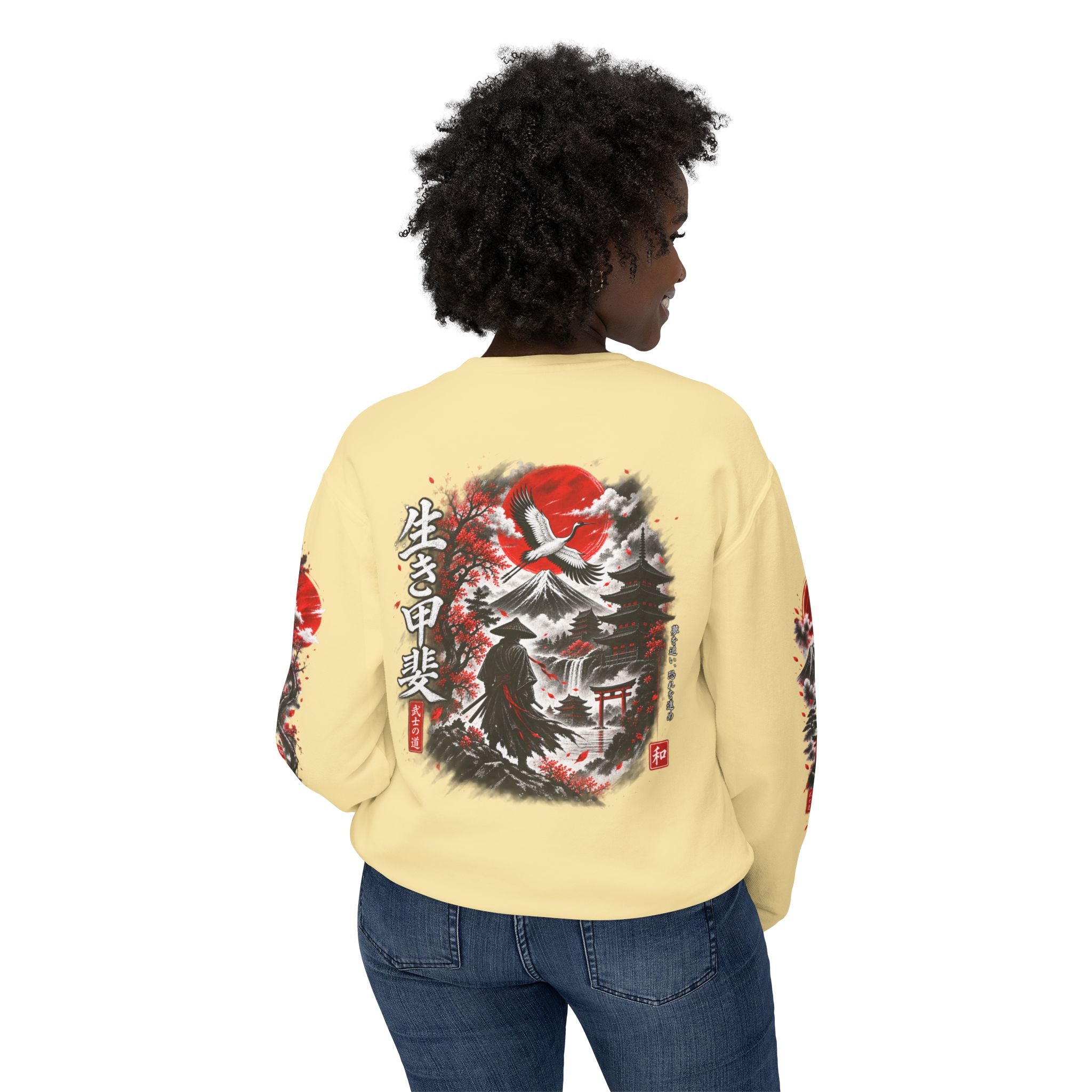 Japanese Samurai Landscape Sweatshirt — Red Sun, Crane & Kanji Crewneck