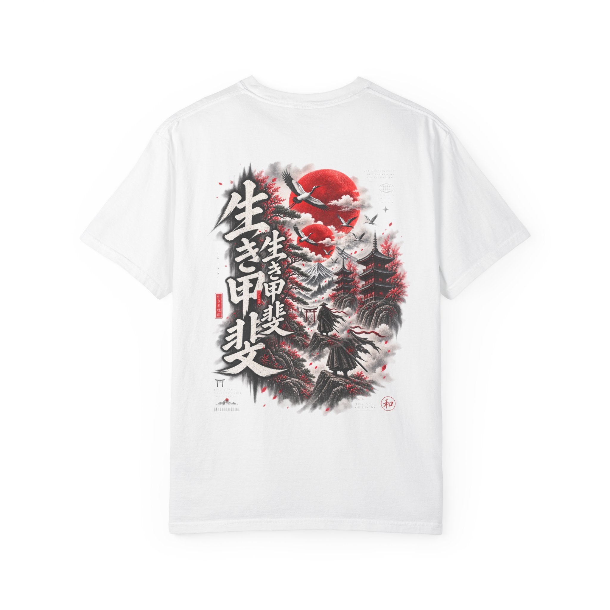 Japanese Ronin Graphic Tee - Lone Wanderer & Red Sun Vintage Streetwear