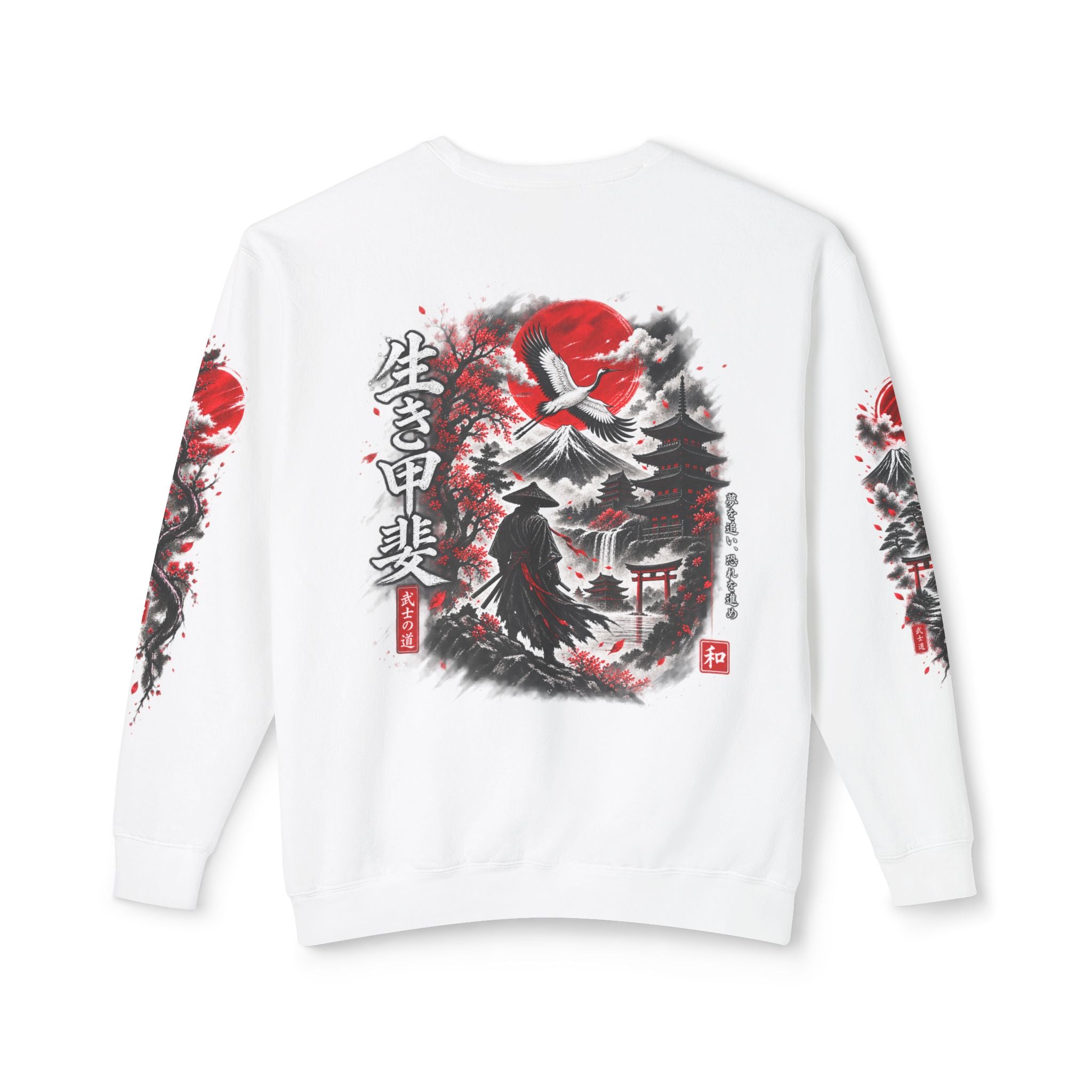 Japanese Samurai Landscape Sweatshirt — Red Sun, Crane & Kanji Crewneck