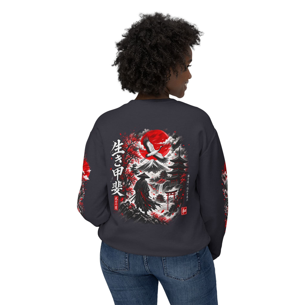 Japanese Samurai Landscape Sweatshirt — Red Sun, Crane & Kanji Crewneck