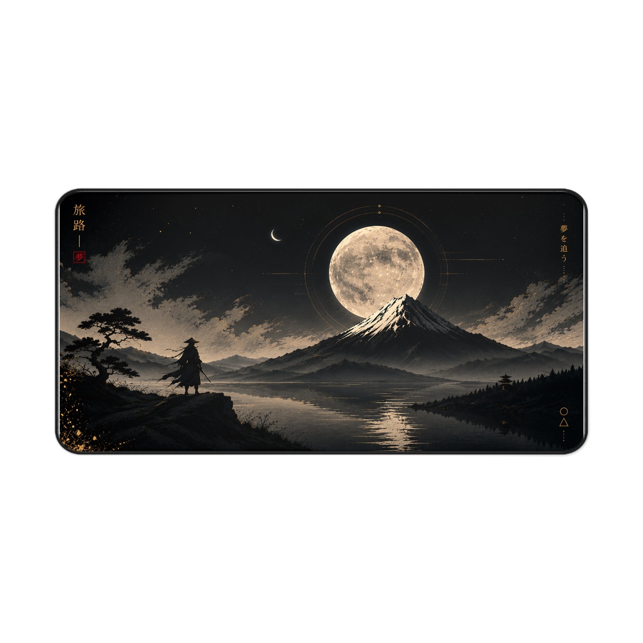 Moonlit Mountain Desk Mat — Samurai Nightscape Mouse Pad