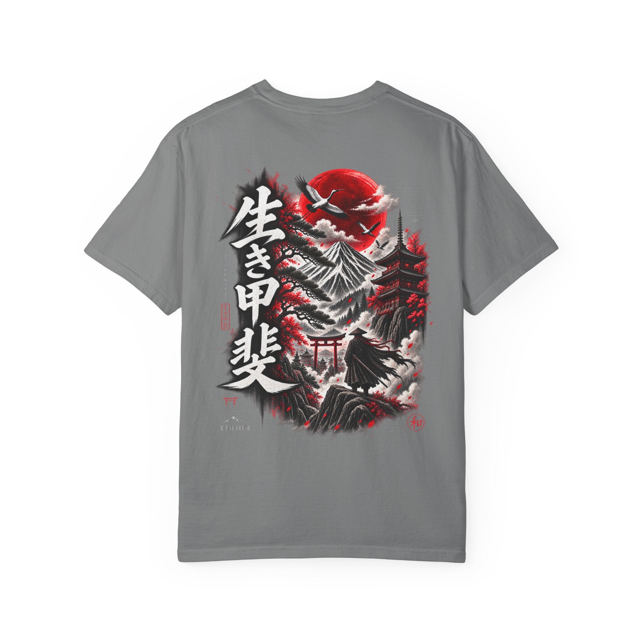 Japanese Ronin Graphic Tee - Lone Wanderer & Red Sun Vintage Streetwear