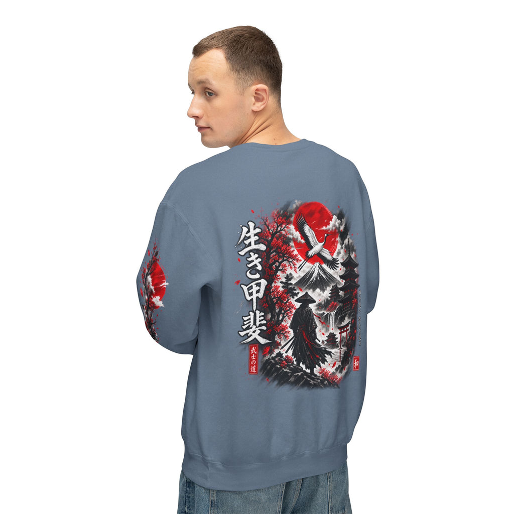 Japanese Samurai Landscape Sweatshirt — Red Sun, Crane & Kanji Crewneck