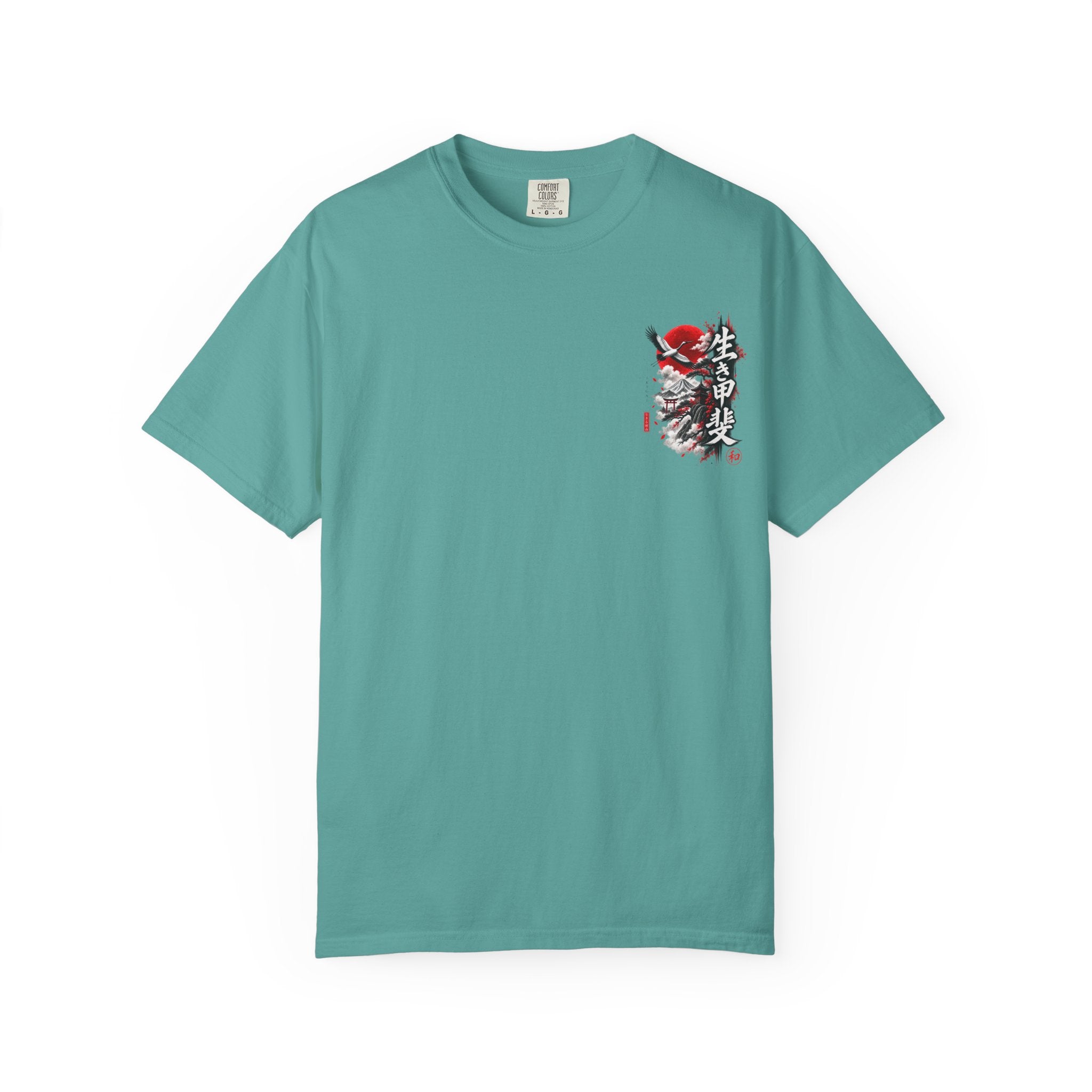 Japanese Ronin Graphic Tee - Lone Wanderer & Red Sun Vintage Streetwear