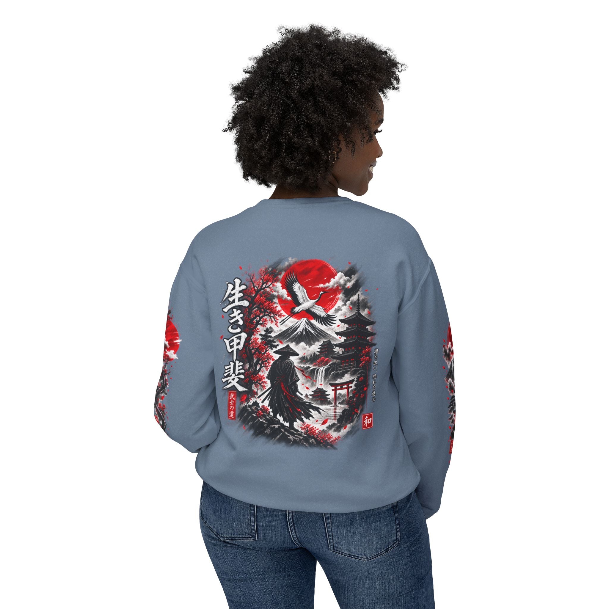 Japanese Samurai Landscape Sweatshirt — Red Sun, Crane & Kanji Crewneck