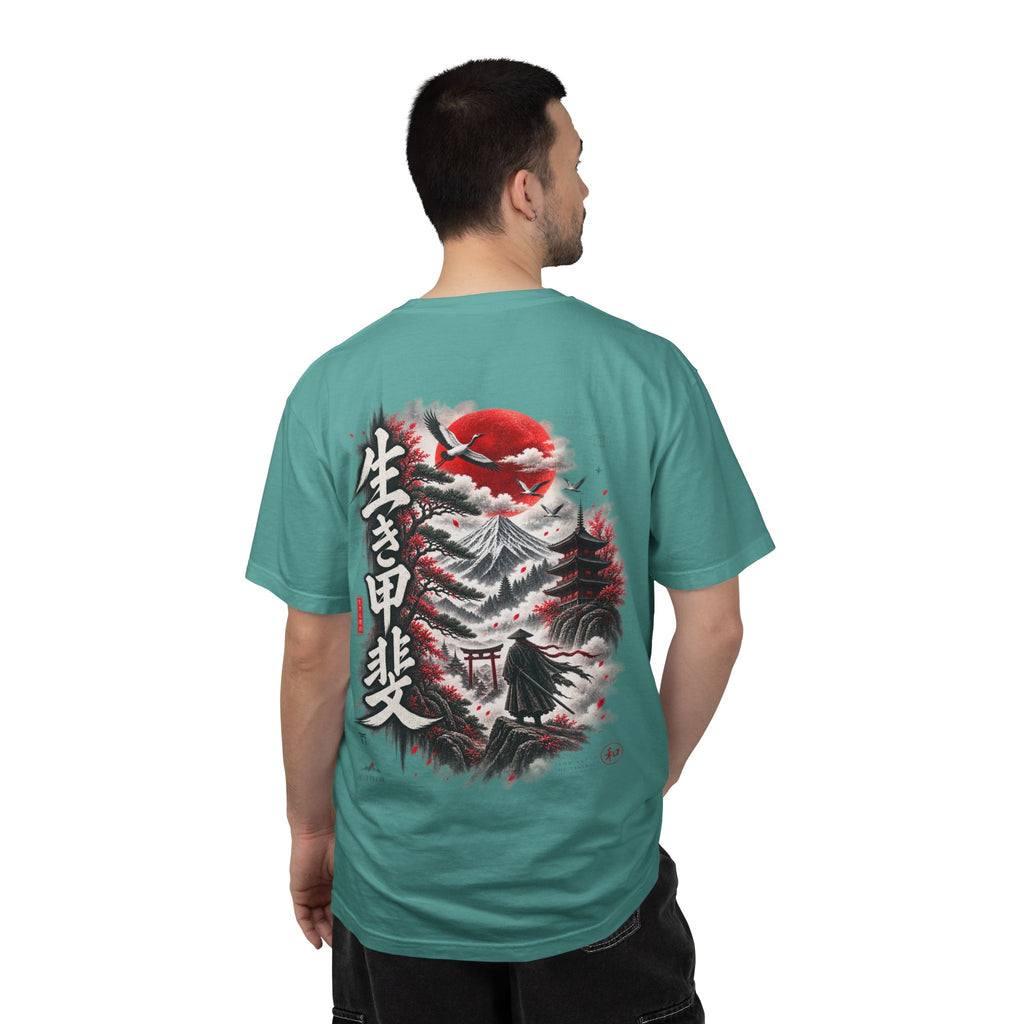 Japanese Ronin Graphic Tee - Lone Wanderer & Red Sun Vintage Streetwear