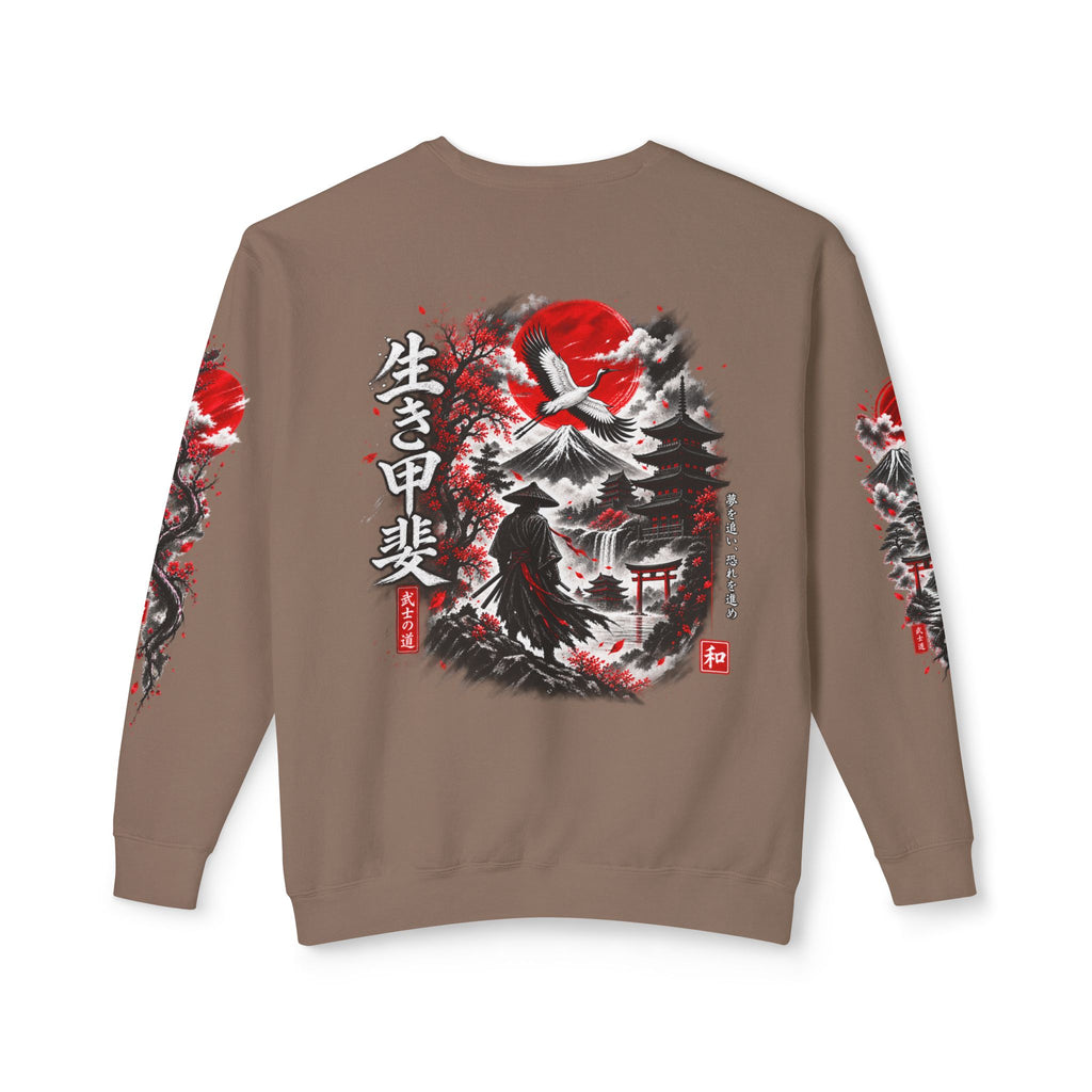 Japanese Samurai Landscape Sweatshirt — Red Sun, Crane & Kanji Crewneck