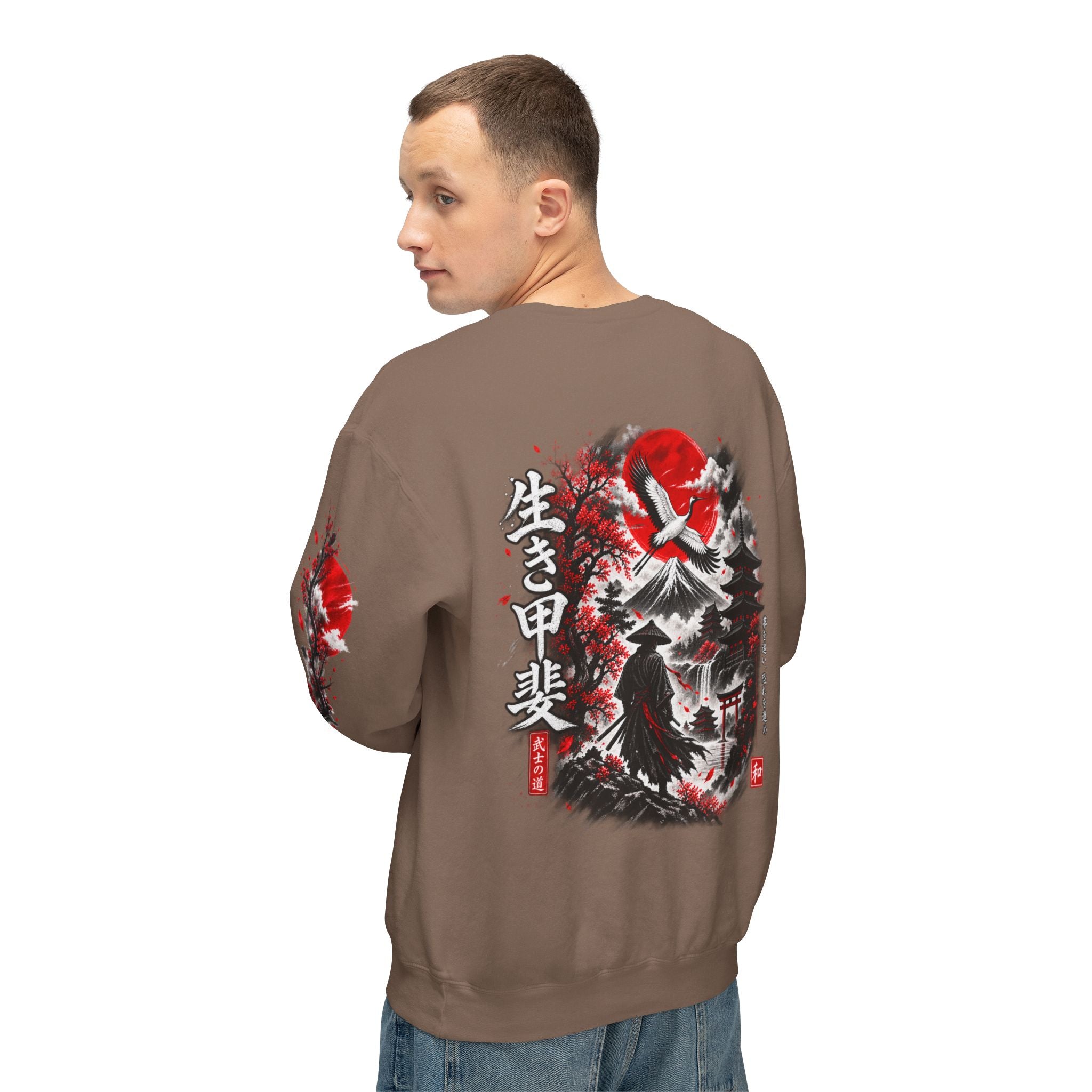 Japanese Samurai Landscape Sweatshirt — Red Sun, Crane & Kanji Crewneck