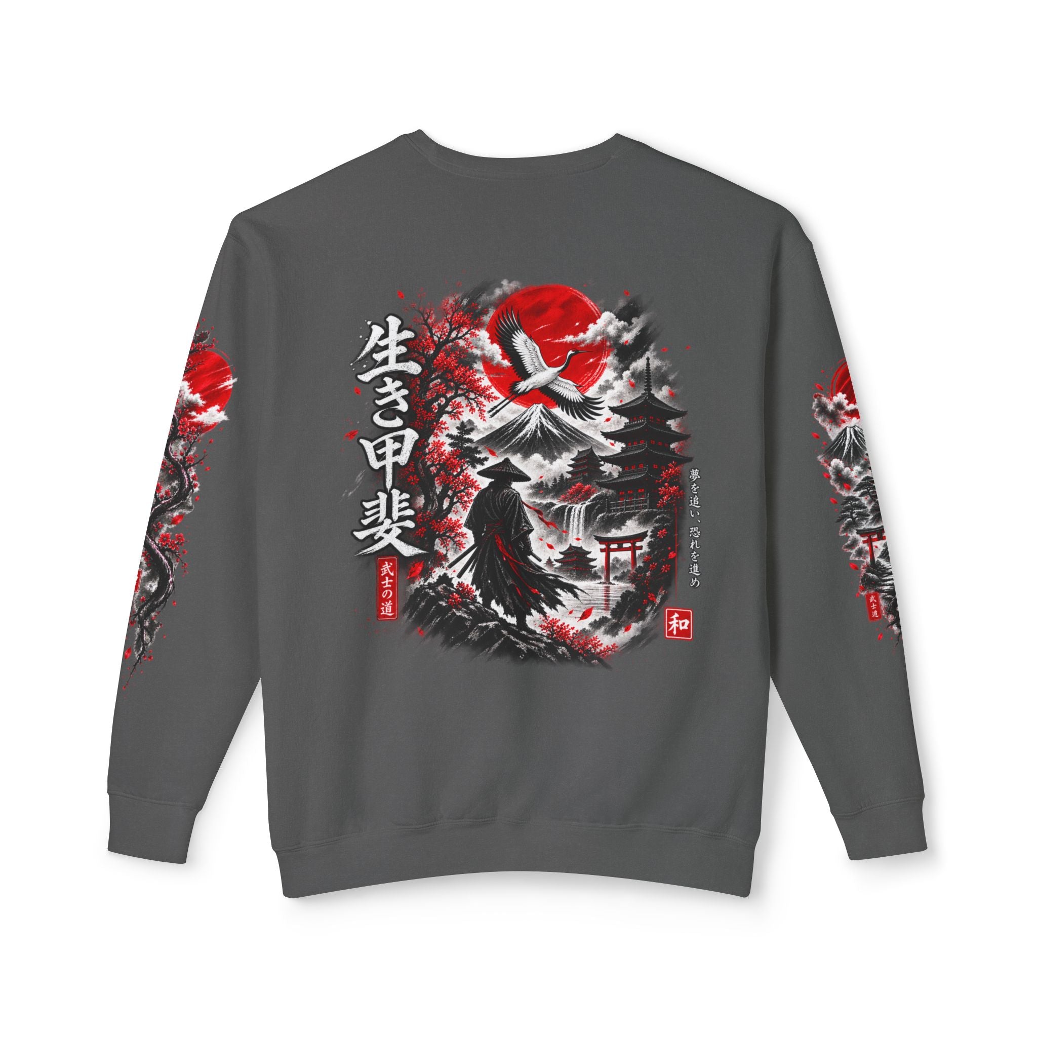 Japanese Samurai Landscape Sweatshirt — Red Sun, Crane & Kanji Crewneck