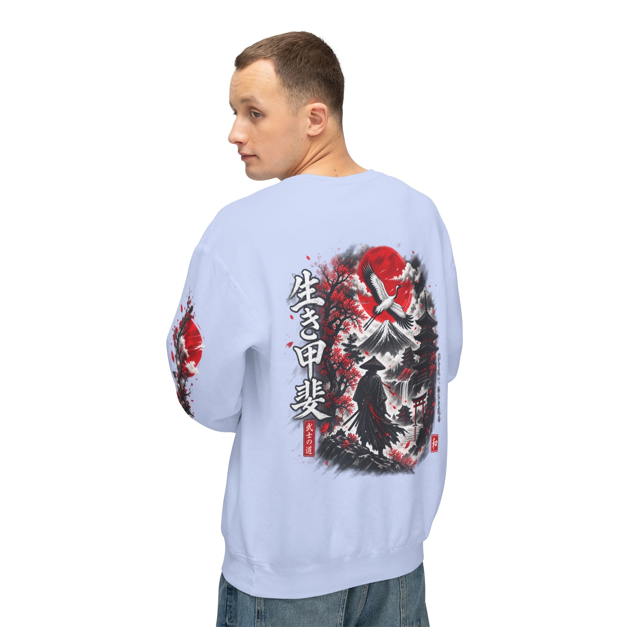 Japanese Samurai Landscape Sweatshirt — Red Sun, Crane & Kanji Crewneck
