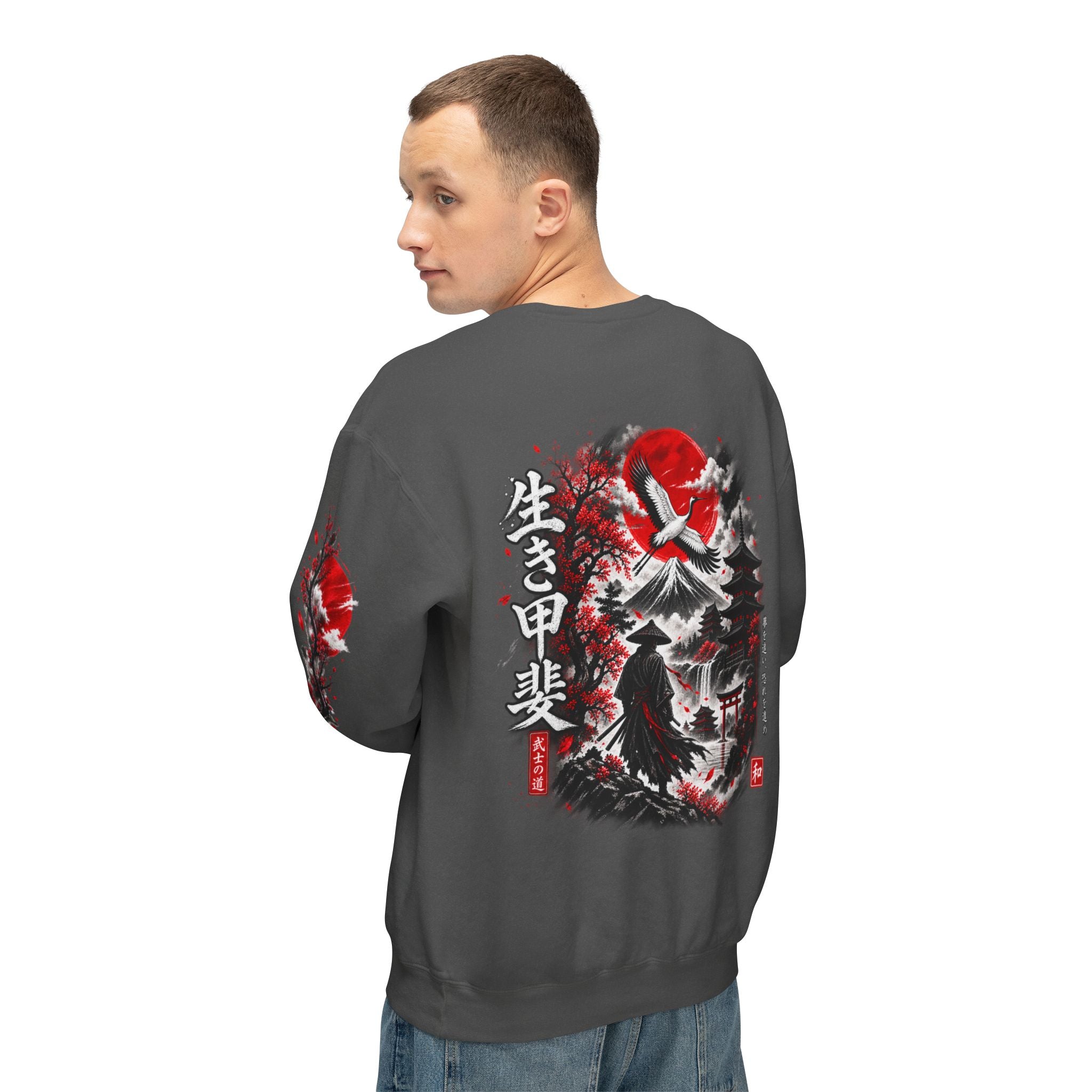 Japanese Samurai Landscape Sweatshirt — Red Sun, Crane & Kanji Crewneck