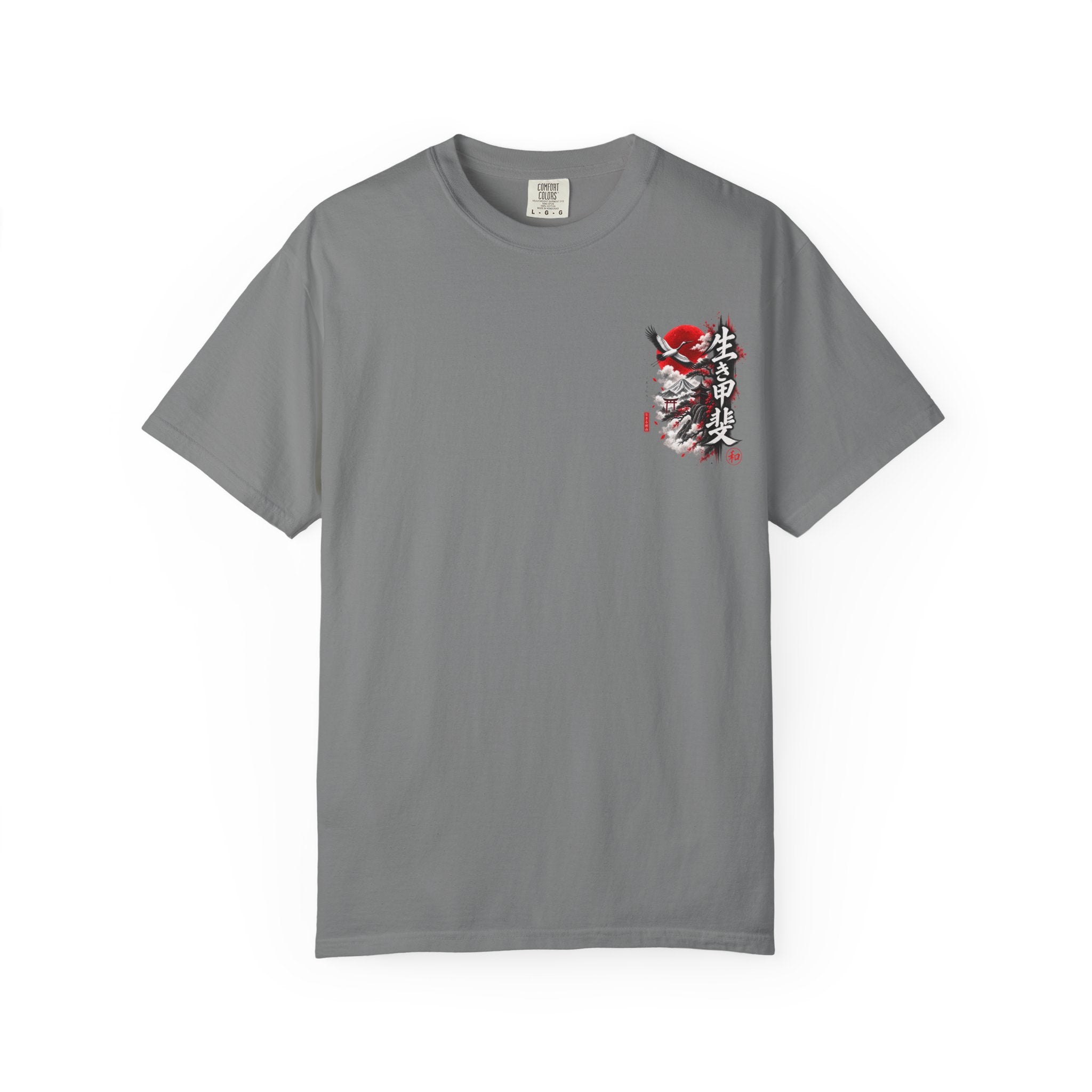 Japanese Ronin Graphic Tee - Lone Wanderer & Red Sun Vintage Streetwear