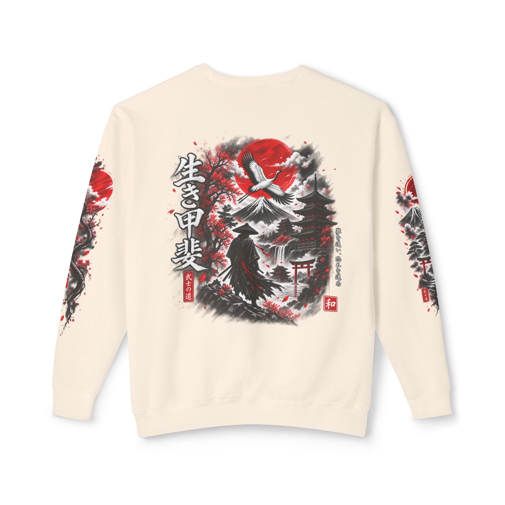 Japanese Samurai Landscape Sweatshirt — Red Sun, Crane & Kanji Crewneck