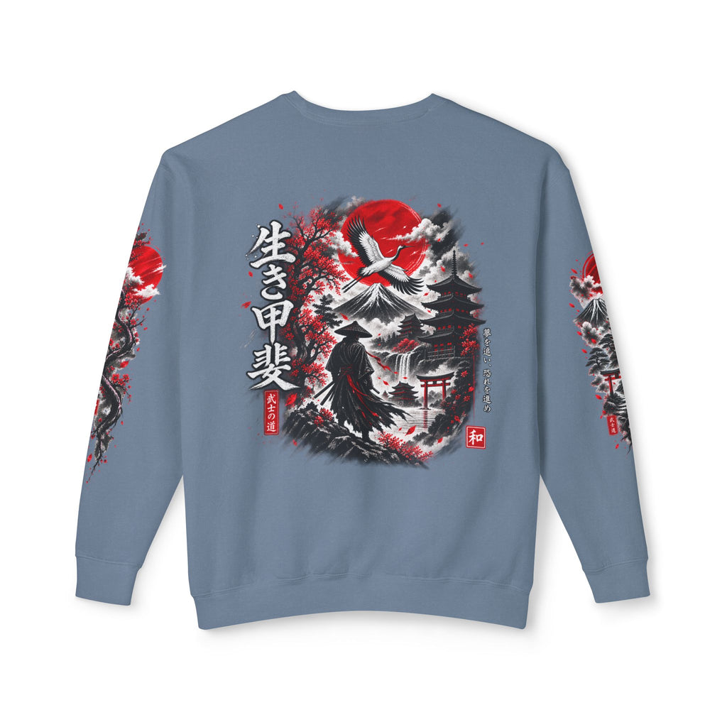 Japanese Samurai Landscape Sweatshirt — Red Sun, Crane & Kanji Crewneck