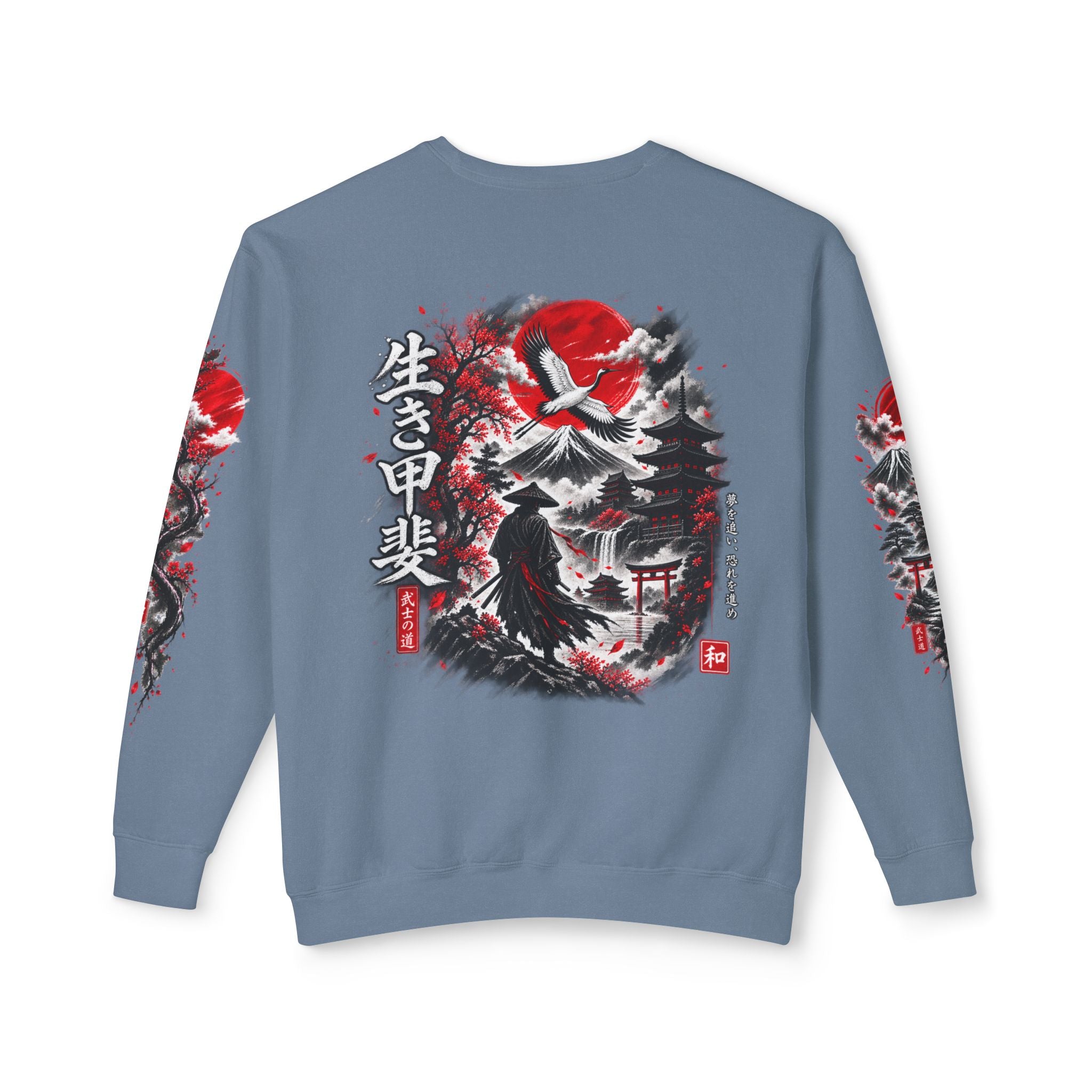 Japanese Samurai Landscape Sweatshirt — Red Sun, Crane & Kanji Crewneck