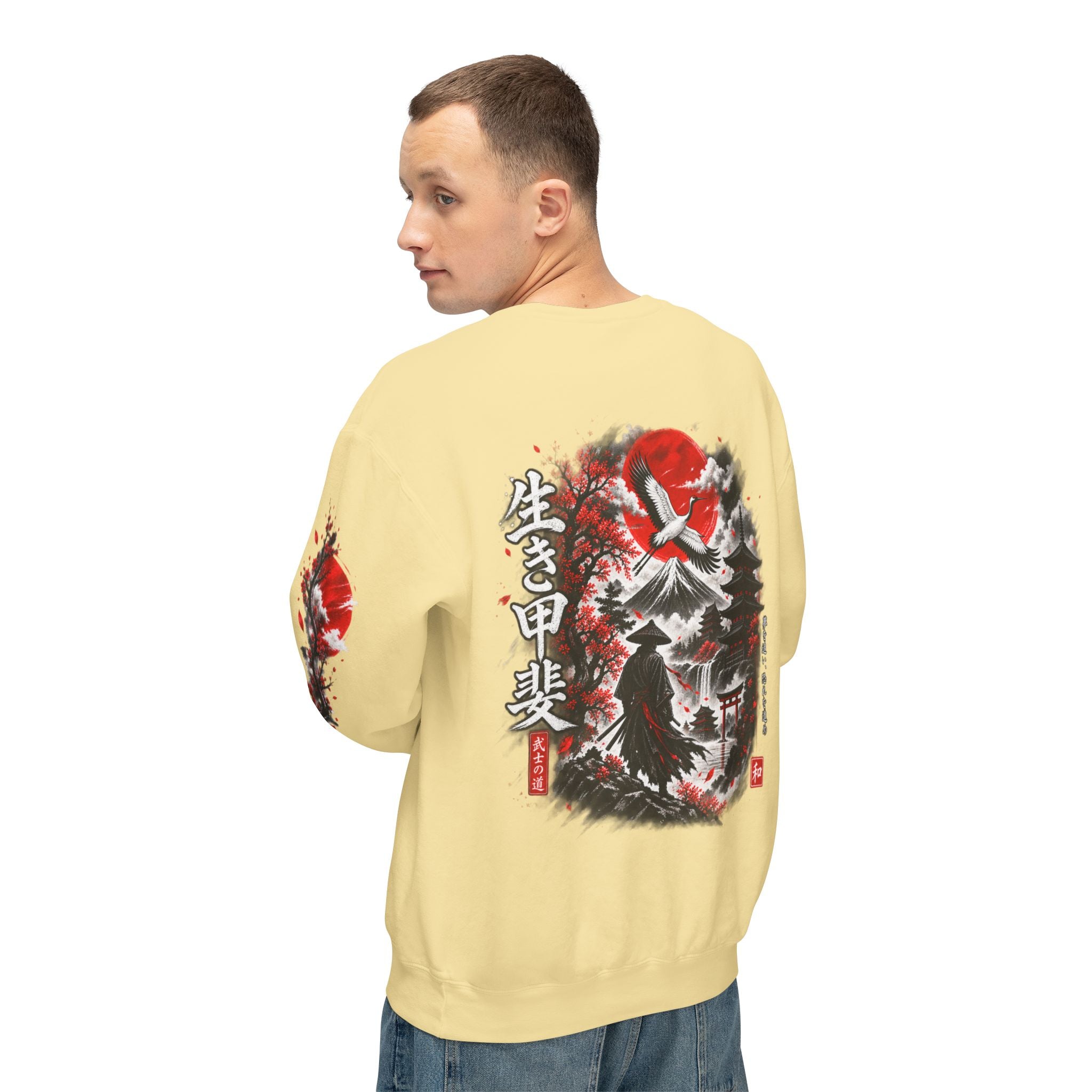 Japanese Samurai Landscape Sweatshirt — Red Sun, Crane & Kanji Crewneck