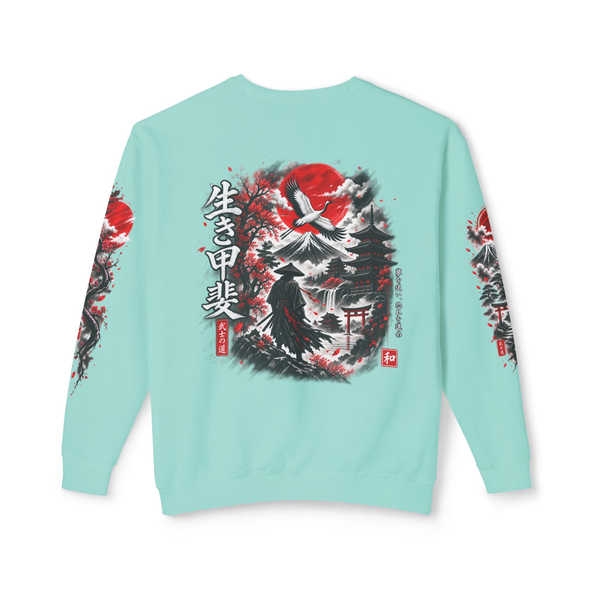 Japanese Samurai Landscape Sweatshirt — Red Sun, Crane & Kanji Crewneck