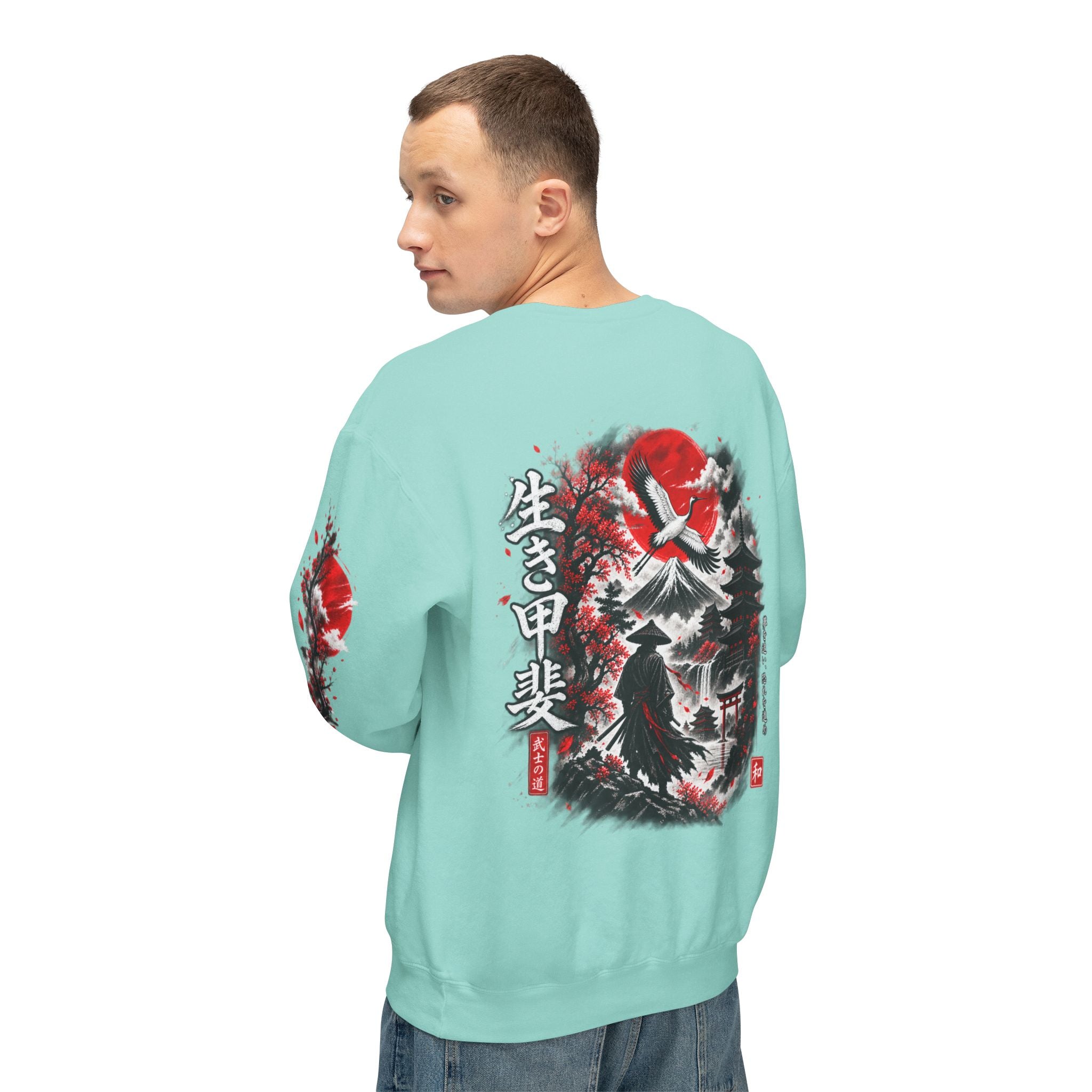 Japanese Samurai Landscape Sweatshirt — Red Sun, Crane & Kanji Crewneck