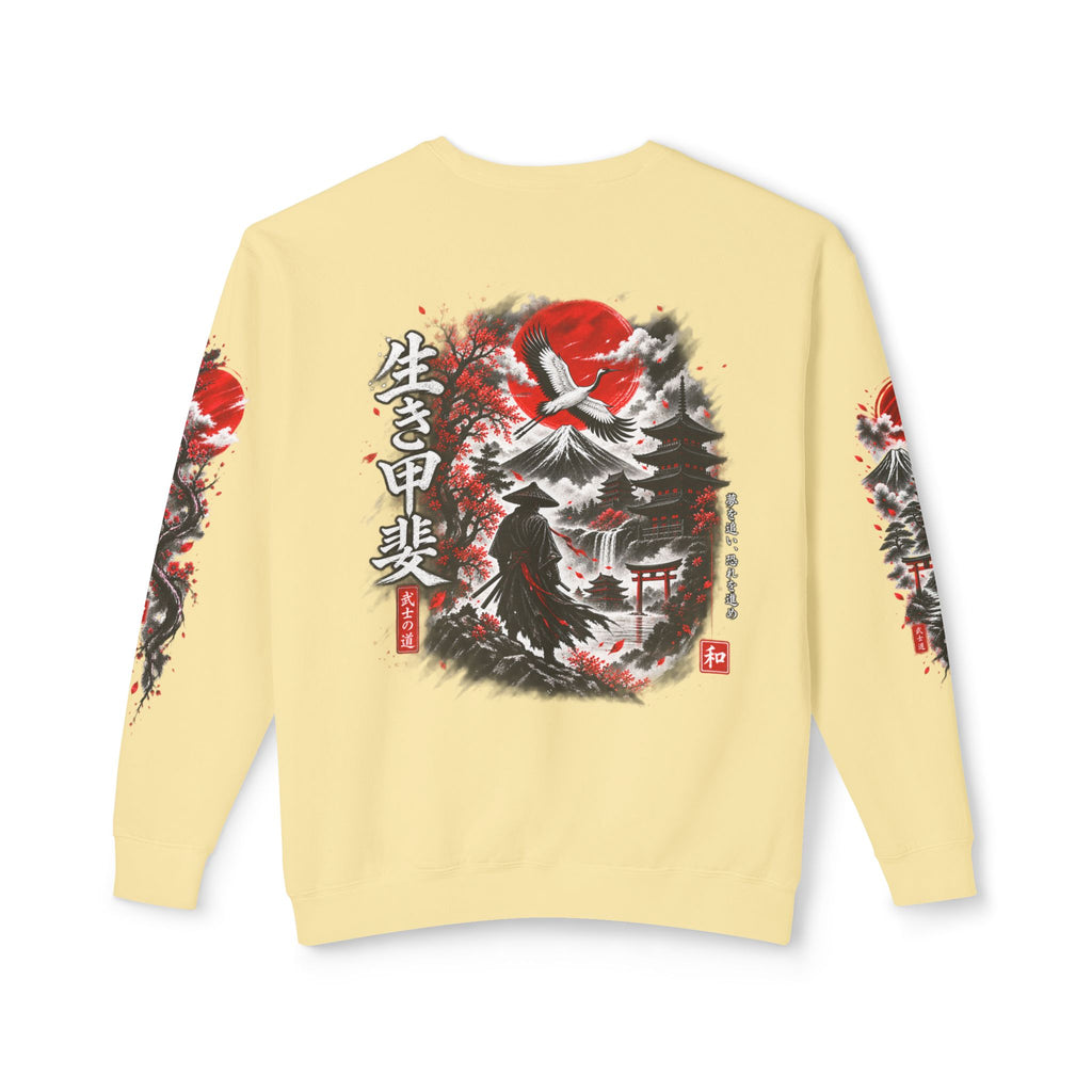 Japanese Samurai Landscape Sweatshirt — Red Sun, Crane & Kanji Crewneck