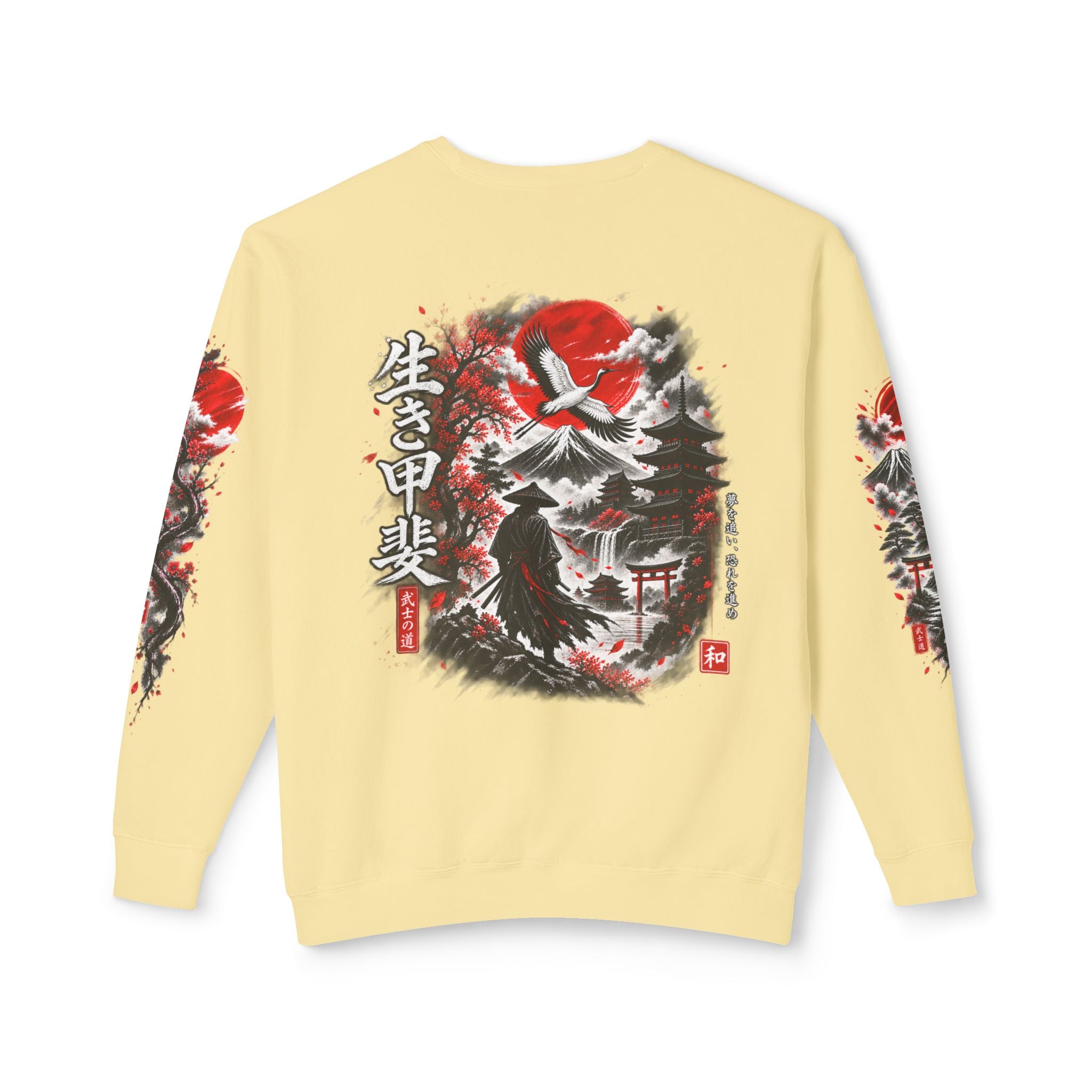 Japanese Samurai Landscape Sweatshirt — Red Sun, Crane & Kanji Crewneck