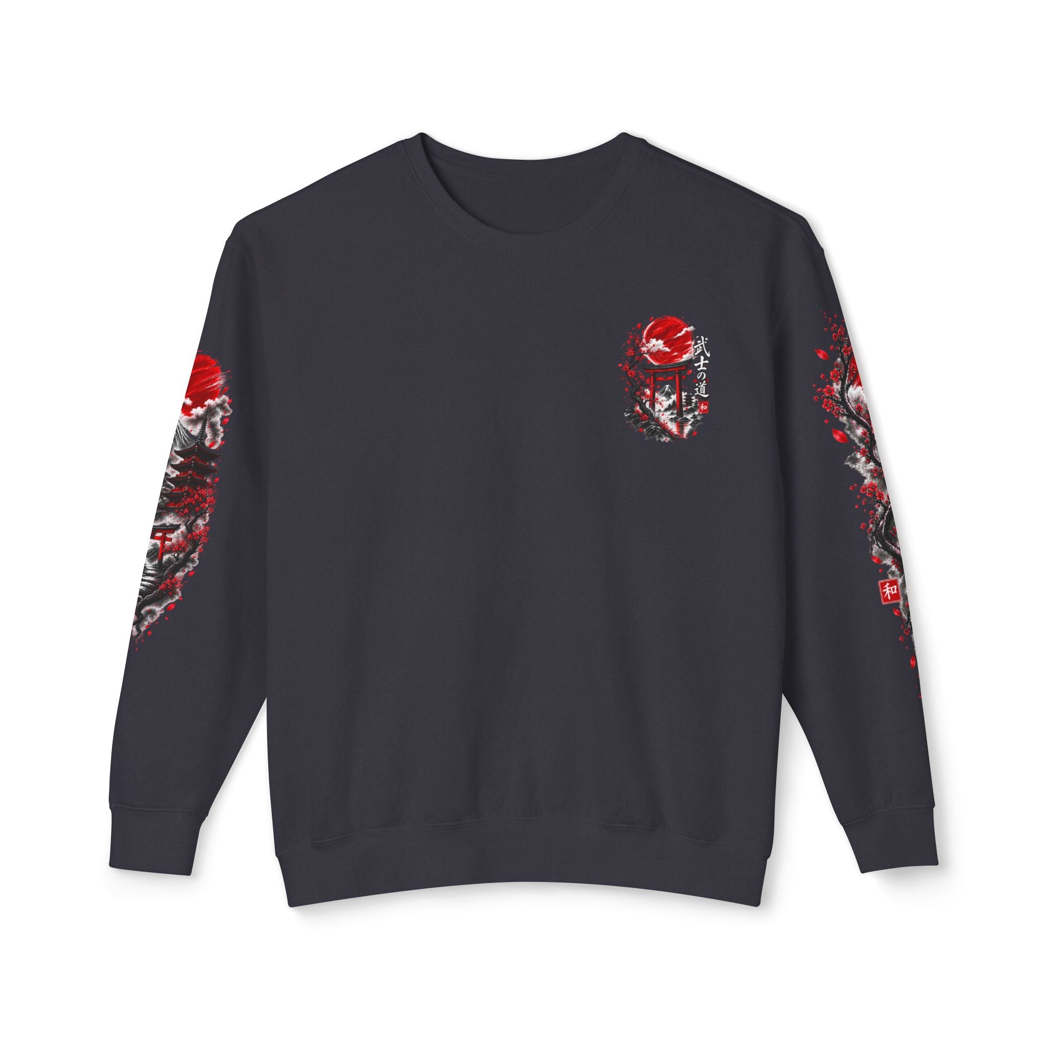 Japanese Samurai Landscape Sweatshirt — Red Sun, Crane & Kanji Crewneck