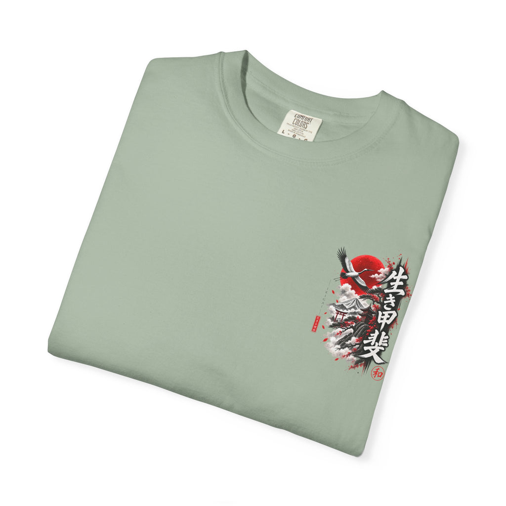 Japanese Ronin Graphic Tee - Lone Wanderer & Red Sun Vintage Streetwear